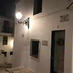 דירה Casita Maltea